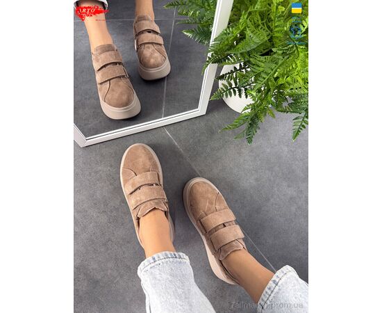 Кроссовки женские модные Весна/осень 721 беж з. (8 пар р.36-41) "ARTO" недорого оптом от прямого поставщика, изображение 2 Фотография Кроссовки женские модные Весна/осень 721 беж з. (8 пар р.36-41) "ARTO" недорого оптом от прямого поставщика, изображение 2