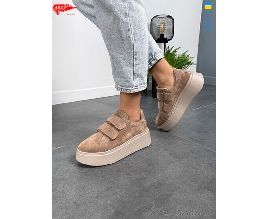 Кроссовки женские модные Весна/осень 721 беж з. (8 пар р.36-41) "ARTO" недорого оптом от прямого поставщика, изображение 3 Фотография Кроссовки женские модные Весна/осень 721 беж з. (8 пар р.36-41) "ARTO" недорого оптом от прямого поставщика, изображение 3