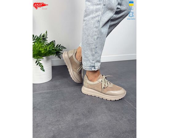 Кроссовки женские модные Весна/осень 185 беж з. (6 пар р.36-40) "ARTO" недорого оптом от прямого поставщика, изображение 3 Фотография Кроссовки женские модные Весна/осень 185 беж з. (6 пар р.36-40) "ARTO" недорого оптом от прямого поставщика, изображение 3