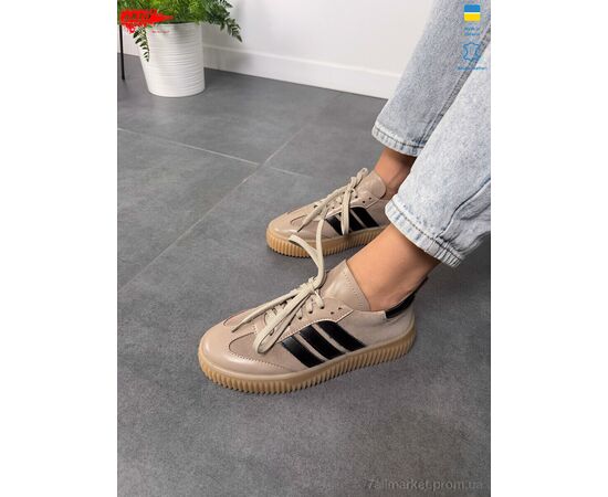 Кросівки жіночі модні Весна/осінь 310 латте з. (6 пар р.36-40) "ARTO" недорого оптом від прямого постачальника, зображення 2 Кросівки жіночі модні Весна/осінь 310 латте з. (6 пар р.36-40) "ARTO" недорого оптом від прямого постачальника, зображення 2