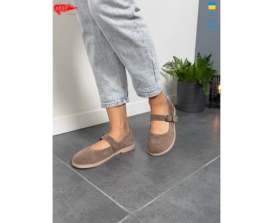 Туфли женские стильные Весна/осень 027 кофе з. (8 пар р.36-41) "ARTO" недорого оптом от прямого поставщика, изображение 2 Фотография Туфли женские стильные Весна/осень 027 кофе з. (8 пар р.36-41) "ARTO" недорого оптом от прямого поставщика, изображение 2