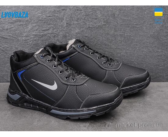 Ботинки мужские стильные зима Yulius 66 черно-синий (8 пар р.40-45) "Lvovbaza" недорого оптом от прямого поставщика, изображение 2 Фотография Ботинки мужские стильные зима Yulius 66 черно-синий (8 пар р.40-45) "Lvovbaza" недорого оптом от прямого поставщика, изображение 2