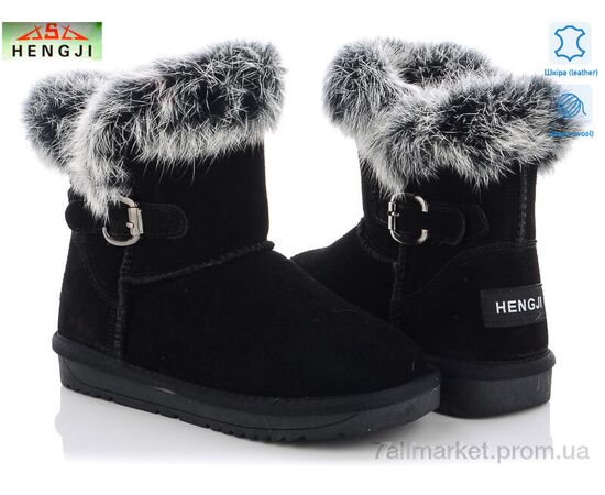 Угги детские утепленные зима 1979-1 (6 пар р.32-37) "HENGJI-ELENA" недорого оптом от прямого поставщика, изображение 2 Фотография Угги детские утепленные зима 1979-1 (6 пар р.32-37) "HENGJI-ELENA" недорого оптом от прямого поставщика, изображение 2