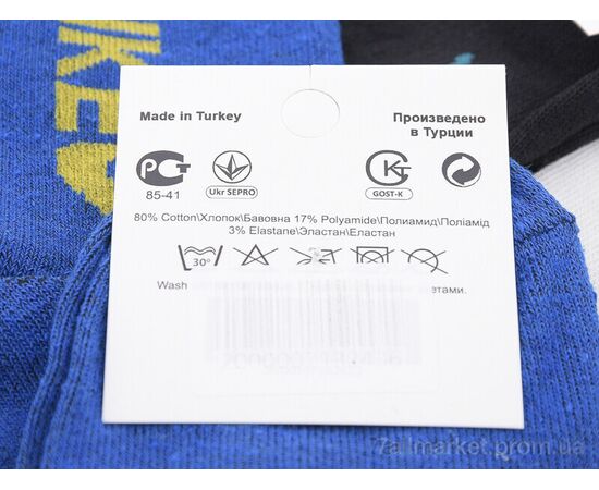 Фотография Носки женские Весна/осень L106B (03759) mix (12 шт. р.сетка 36-41) "Obuvok" недорого оптом от прямого поставщика, изображение 3