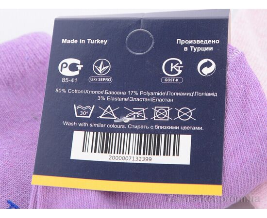 Жіночі шкарпетки Весна/осінь S108 (03776) mix (12 шт. р.сітка36-41) "Obuvok" недорого оптом від прямого постачальника, зображення 3 Жіночі шкарпетки Весна/осінь S108 (03776) mix (12 шт. р.сітка36-41) "Obuvok" недорого оптом від прямого постачальника, зображення 3