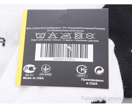 Фотография Носки женские Весна/осень S92-2 (03781) mix (12 шт. р.сетка 36-41) "Obuvok" недорого оптом от прямого поставщика, изображение 3