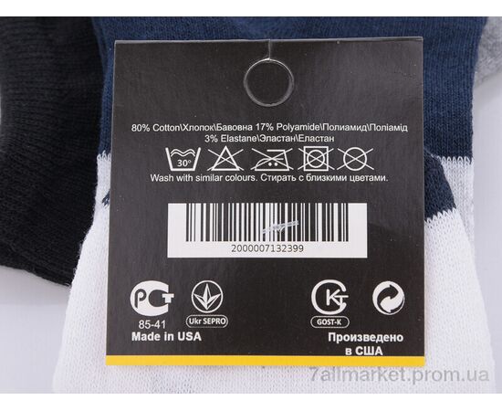 Фотография Носки женские Весна/осень S520-2 (03783) mix (12 шт. р.сетка 36-41) "Obuvok" недорого оптом от прямого поставщика, изображение 3