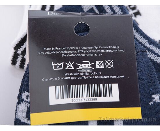 Фотография Носки женские Весна/осень S568 (03782) mix (12 шт. р.сетка 36-41) "Obuvok" недорого оптом от прямого поставщика, изображение 3