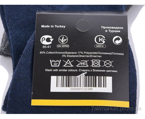 Фотография Носки женские Весна/осень S504 (03784) mix (12 шт. р.сетка 36-41) "Obuvok" недорого оптом от прямого поставщика, изображение 3