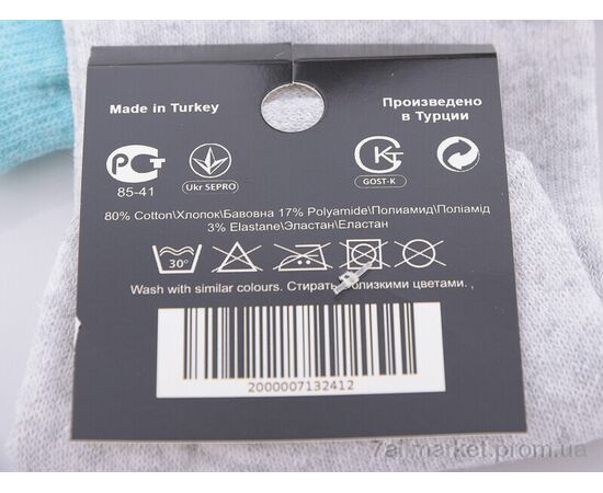 Фотография Носки женские Весна/осень 104 (03771) mix (12 шт. р.сетка 36-41) "Obuvok" недорого оптом от прямого поставщика, изображение 3