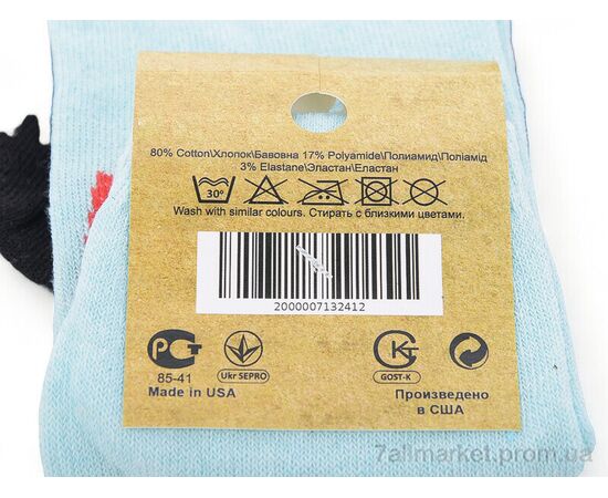 Фотография Носки женские Весна/осень S502 (03778) mix (12 шт. р.сетка 36-41) "Obuvok" недорого оптом от прямого поставщика, изображение 3