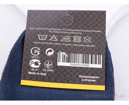 Шкарпетки для чоловіків Весна/осінь L507 (03745) mix (12 шт. р.сітка41-45) "Obuvok" недорого оптом від прямого постачальника, зображення 3