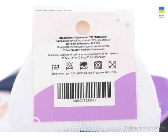 Фотография Носочки для детей Весна/осень CD708-2(08529) mix (12 шт. р.сетка 36-41) "Obuvok" недорого оптом от прямого поставщика, изображение 2