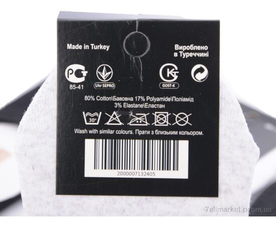 Шкарпетки для чоловіків Весна/осінь CD103(08532) mix (12 шт. р.сітка41-45) "Obuvok" недорого оптом від прямого постачальника, зображення 3