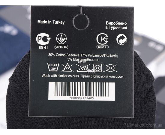 Шкарпетки для чоловіків Весна/осінь CD505(08533) mix (12 шт. р.сітка41-45) "Obuvok" недорого оптом від прямого постачальника, зображення 3