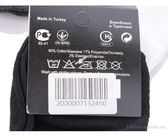 Фотография Носки женские Весна/осень 1506-2(08515) mix (12 шт. р.сетка 36-41) "Obuvok" недорого оптом от прямого поставщика, изображение 3