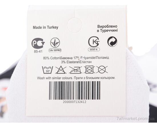 Фотография Носки женские Весна/осень CD106-2(08535) mix (12 шт. р.сетка 36-41) "Obuvok" недорого оптом от прямого поставщика, изображение 3