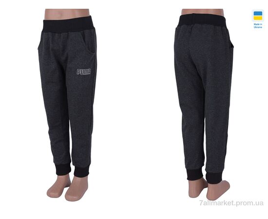 Брюки детские спортивные Весна/осень 006 (06881-9) d.grey (122) (3 шт. р.сетка One size) "Obuvok" недорого оптом от прямого поставщика, изображение 4 Фотография Брюки детские спортивные Весна/осень 006 (06881-9) d.grey (122) (3 шт. р.сетка One size) "Obuvok" недорого оптом от прямого поставщика, изображение 4