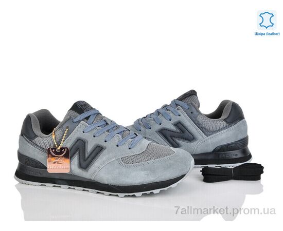 Кросівки чоловічі модні Весна/осінь A573-4 (8 пар р.41-46) "Dan Marest" недорого оптом від прямого постачальника, зображення 2 Кросівки чоловічі модні Весна/осінь A573-4 (8 пар р.41-46) "Dan Marest" недорого оптом від прямого постачальника, зображення 2