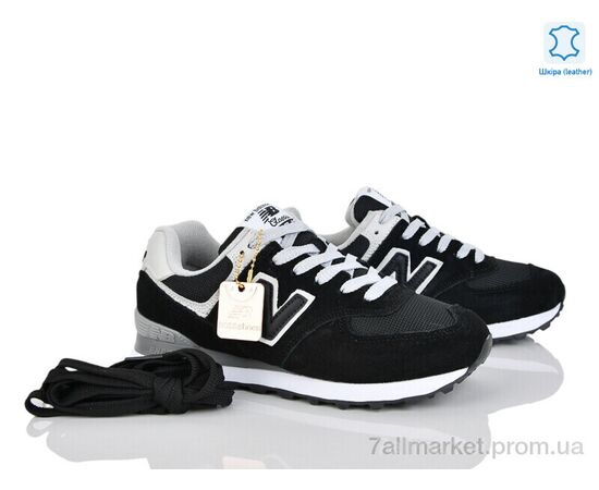 Кросівки жіночі модні Весна/осінь B573-1 (8 пар р.36-41) "Dan Marest" недорого оптом від прямого постачальника, зображення 2 Кросівки жіночі модні Весна/осінь B573-1 (8 пар р.36-41) "Dan Marest" недорого оптом від прямого постачальника, зображення 2