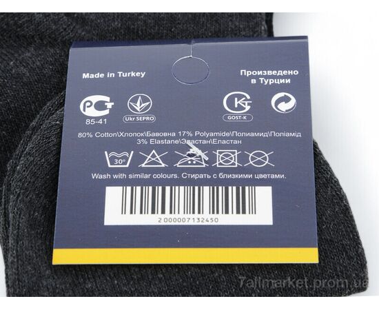 Фотография Носки женские Весна/осень 98-2P (05972) mix (12 шт. р.сетка 36-41) "Obuvok" недорого оптом от прямого поставщика, изображение 3