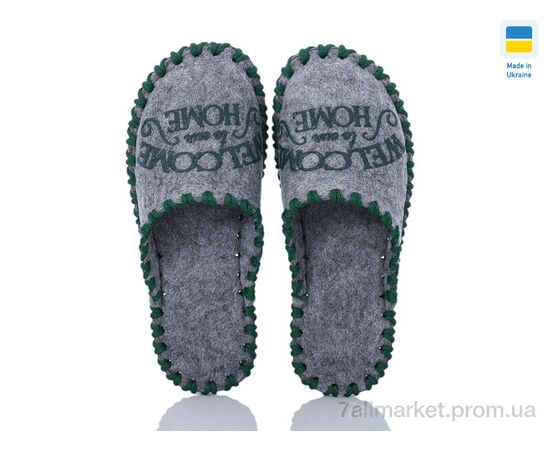Тапки жіночі для будинку Весна/осінь 175 сірий закр. (9 пар р.36-41) "Active" недорого оптом від прямого постачальника, зображення 2 Тапки жіночі для будинку Весна/осінь 175 сірий закр. (9 пар р.36-41) "Active" недорого оптом від прямого постачальника, зображення 2