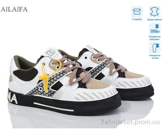 Кроссовки женские модные Весна/осень 7025 white-black (3 пар р.36-41) "Ailaifa" недорого оптом от прямого поставщика, изображение 2 Фотография Кроссовки женские модные Весна/осень 7025 white-black (3 пар р.36-41) "Ailaifa" недорого оптом от прямого поставщика, изображение 2