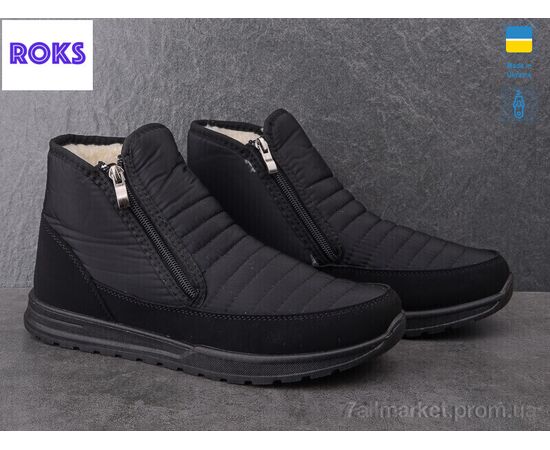 Ботинки мужские стильные зима Progress 4236 чорний (6 пар р.41-45) "Roks" недорого оптом от прямого поставщика, изображение 2 Фотография Ботинки мужские стильные зима Progress 4236 чорний (6 пар р.41-45) "Roks" недорого оптом от прямого поставщика, изображение 2