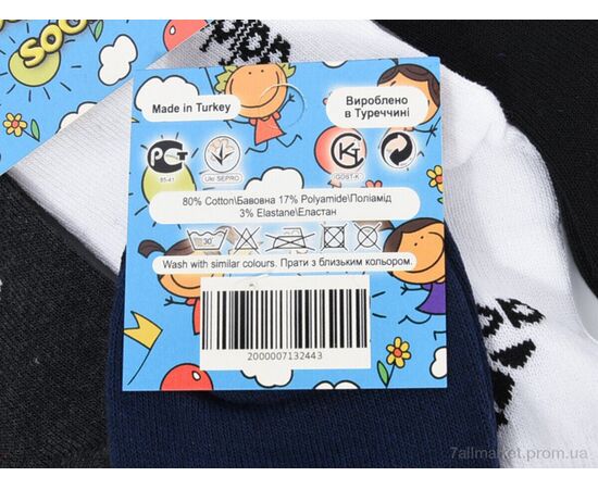 Фотография Носочки для детей Весна/осень 303 (03796) mix (12 шт. р.сетка 26-35) "Obuvok" недорого оптом от прямого поставщика, изображение 3