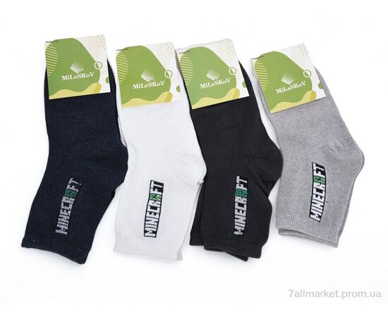 Фотография Носочки для детей Весна/осень L339 (09017) mix (12 шт. р.сетка 26-35) "Obuvok" недорого оптом от прямого поставщика, изображение 2