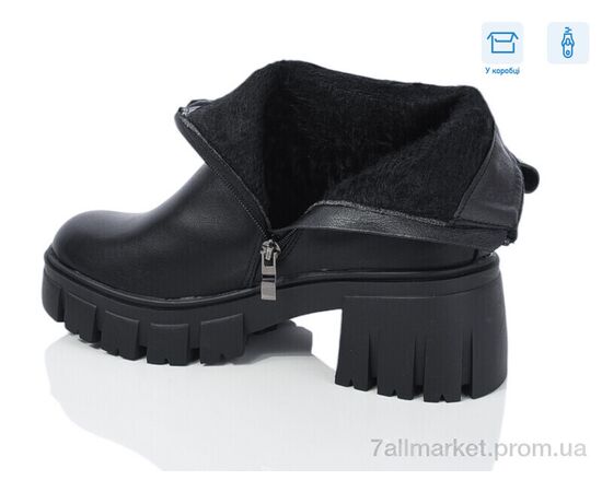 Фотография Ботинки женские стильные Весна/осень M26-1 (8 пар р.36-41) "Love-L&M-ZDW" недорого оптом от прямого поставщика, изображение 2