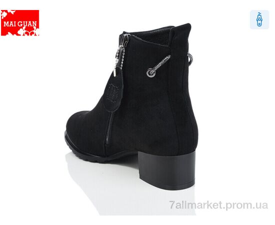 Черевики жіночі стильні Зима A55-1 (6 пар р.36-41) "Maiguan" недорого оптом від прямого постачальника, зображення 2