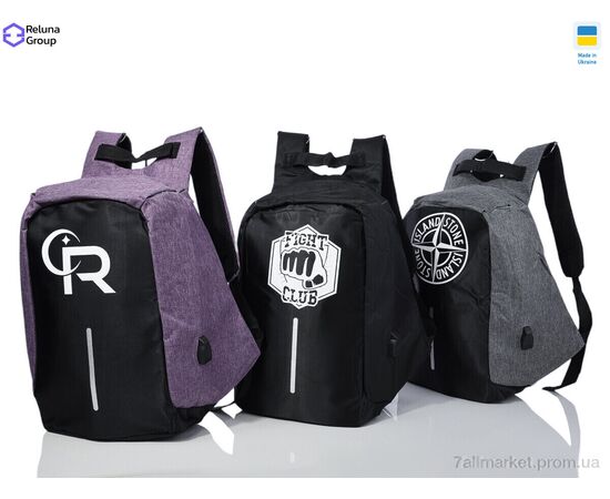 Фотография Рюкзак женский SQ00-2 mix 45*26*14 см, "Reluna Group" недорого оптом от прямого поставщика, изображение 2