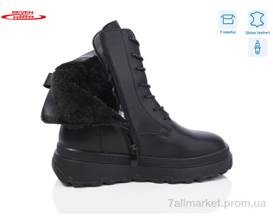 Черевики жіночі стильні Зима 777-CQ240 (6 пар р.36-41) "Seven" недорого оптом від прямого постачальника, зображення 2