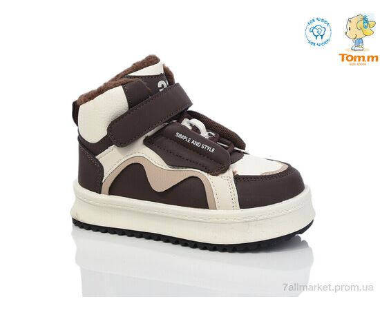 Фотография Ботинки детские удобные зима 11240C (8 пар р.27-32) "TOM.M" недорого оптом от прямого поставщика, изображение 2