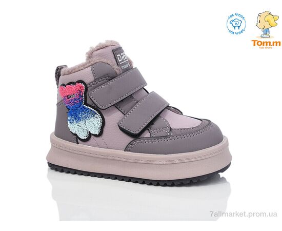 Фотография Ботинки детские удобные зима 11237E (8 пар р.27-32) "TOM.M" недорого оптом от прямого поставщика, изображение 2