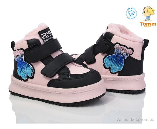 Фотография Ботинки детские удобные зима 11237F (8 пар р.27-32) "TOM.M" недорого оптом от прямого поставщика, изображение 3