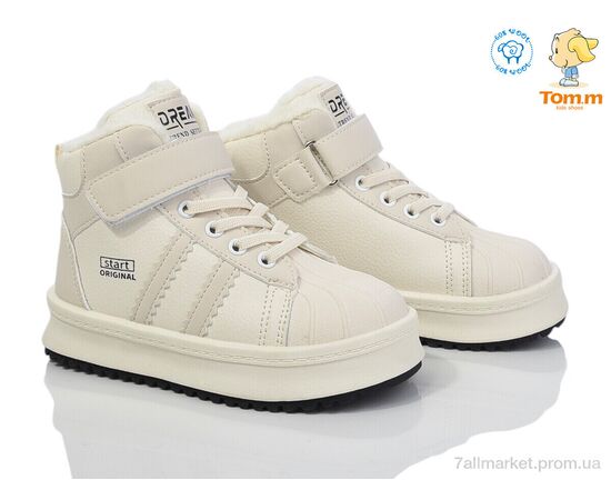 Фотография Ботинки детские удобные зима 11238B (8 пар р.27-32) "TOM.M" недорого оптом от прямого поставщика, изображение 2