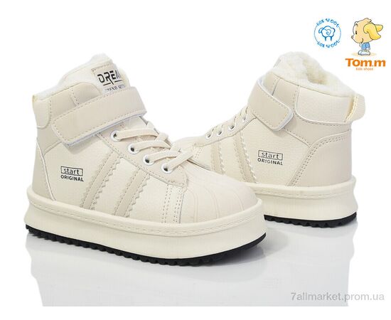 Фотография Ботинки детские удобные зима 11238B (8 пар р.27-32) "TOM.M" недорого оптом от прямого поставщика, изображение 3