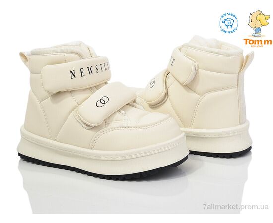 Фотография Ботинки детские удобные зима 11239B (8 пар р.27-32) "TOM.M" недорого оптом от прямого поставщика, изображение 2