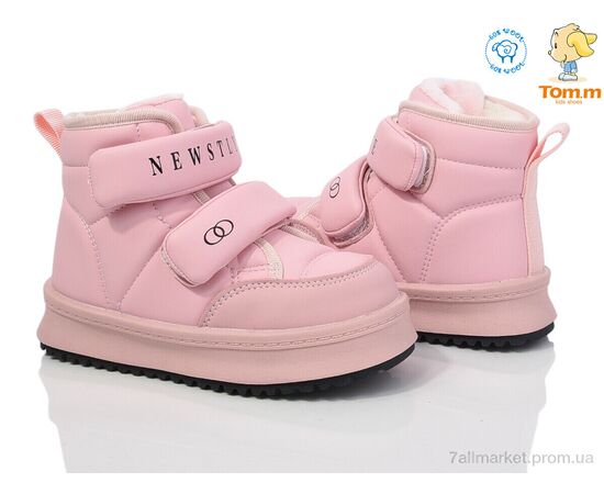 Фотография Ботинки детские удобные зима 11239F (8 пар р.27-32) "TOM.M" недорого оптом от прямого поставщика, изображение 2