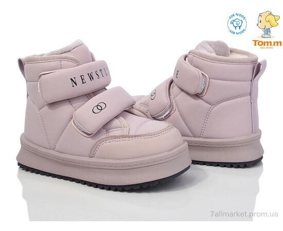 Фотография Ботинки детские удобные зима 11239E (8 пар р.27-32) "TOM.M" недорого оптом от прямого поставщика, изображение 2