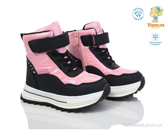 Дутики дитячі утеплені Зима 11274C (8 пар р.27-32) "TOM.M" недорого оптом від прямого постачальника, зображення 2 Дутики дитячі утеплені Зима 11274C (8 пар р.27-32) "TOM.M" недорого оптом від прямого постачальника, зображення 2