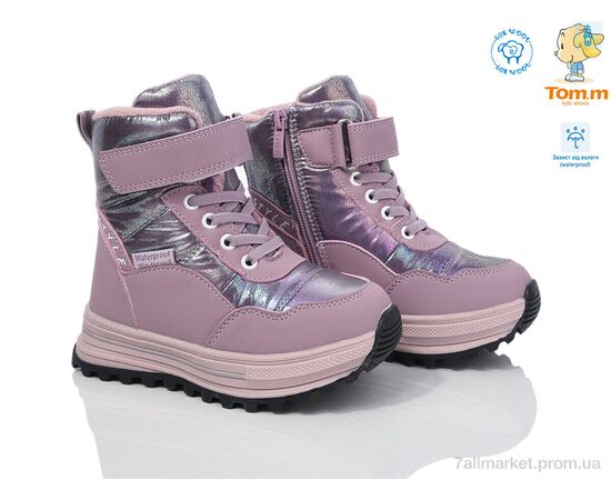 Дутики дитячі утеплені Зима 11274D (8 пар р.27-32) "TOM.M" недорого оптом від прямого постачальника, зображення 2 Дутики дитячі утеплені Зима 11274D (8 пар р.27-32) "TOM.M" недорого оптом від прямого постачальника, зображення 2