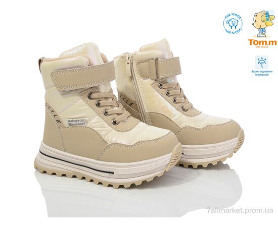 Дутики дитячі утеплені Зима 11274E (8 пар р.27-32) "TOM.M" недорого оптом від прямого постачальника, зображення 2 Дутики дитячі утеплені Зима 11274E (8 пар р.27-32) "TOM.M" недорого оптом від прямого постачальника, зображення 2