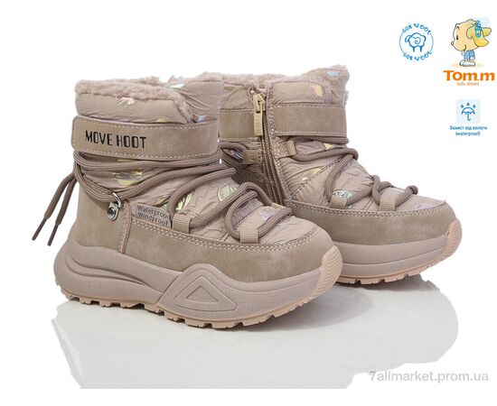 Дутики дитячі утеплені Зима 11272F (8 пар р.27-32) "TOM.M" недорого оптом від прямого постачальника, зображення 2 Дутики дитячі утеплені Зима 11272F (8 пар р.27-32) "TOM.M" недорого оптом від прямого постачальника, зображення 2