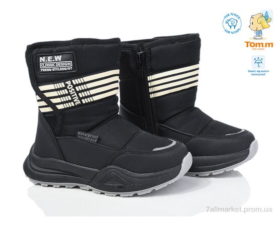 Дутики дитячі утеплені Зима 11347C (8 пар р.27-32) "TOM.M" недорого оптом від прямого постачальника, зображення 2 Дутики дитячі утеплені Зима 11347C (8 пар р.27-32) "TOM.M" недорого оптом від прямого постачальника, зображення 2