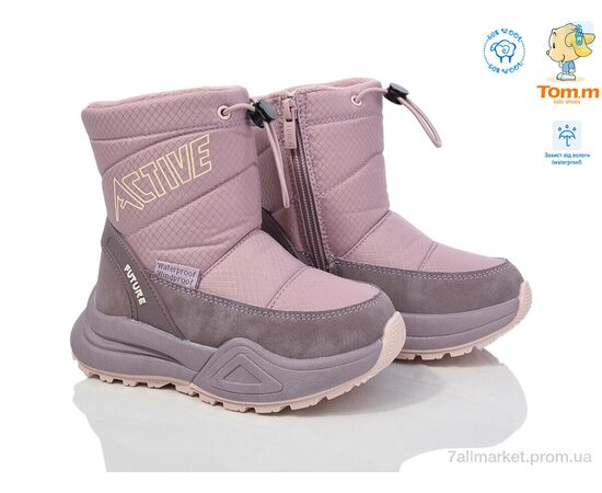 Дутики дитячі утеплені Зима 11312B (8 пар р.27-32) "TOM.M" недорого оптом від прямого постачальника, зображення 2 Дутики дитячі утеплені Зима 11312B (8 пар р.27-32) "TOM.M" недорого оптом від прямого постачальника, зображення 2