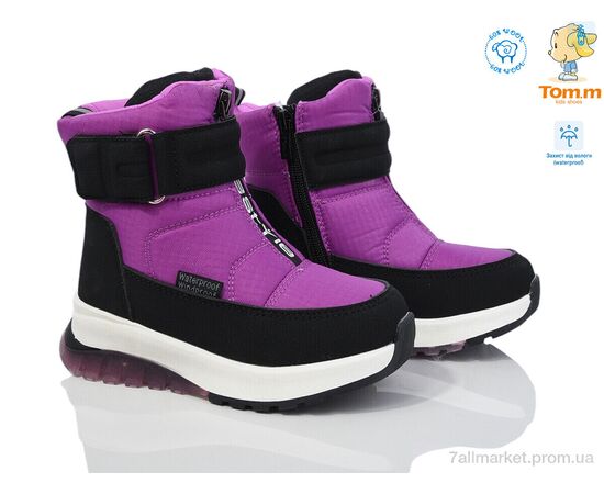 Дутики дитячі утеплені Зима 11243B (8 пар р.28-33) "TOM.M" недорого оптом від прямого постачальника, зображення 2 Дутики дитячі утеплені Зима 11243B (8 пар р.28-33) "TOM.M" недорого оптом від прямого постачальника, зображення 2