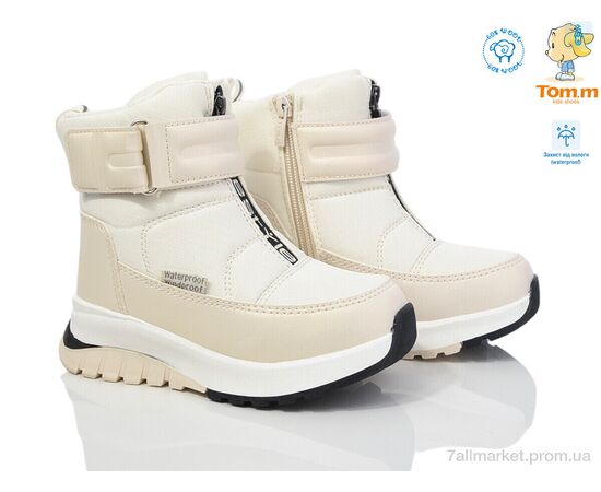 Дутики дитячі утеплені Зима 11243C (8 пар р.28-33) "TOM.M" недорого оптом від прямого постачальника, зображення 2 Дутики дитячі утеплені Зима 11243C (8 пар р.28-33) "TOM.M" недорого оптом від прямого постачальника, зображення 2